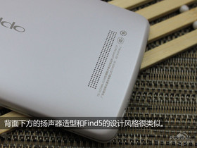 OPPO R815TOPPO R815T