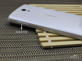 OPPO R815TOPPO R815T