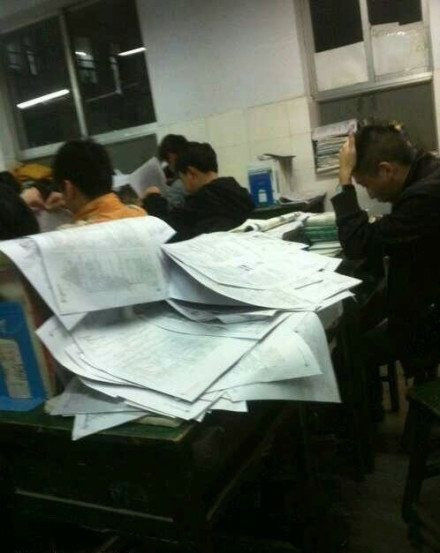 作业