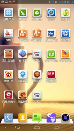 华为mate配备了emotion ui 1.5的版本,实际上这个ui定制的感...