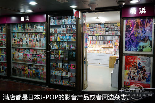 万元耳机随便玩