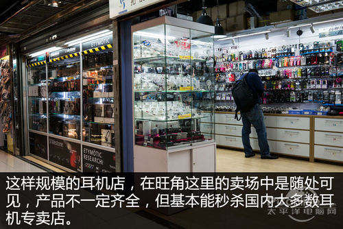 万元耳机随便听