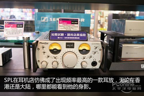 万元耳机随便听