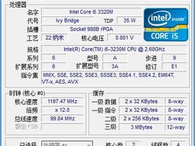 Pavilion M4-1018TXM4