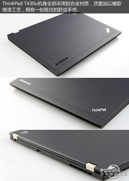 ThinkPad T430u 3351A33