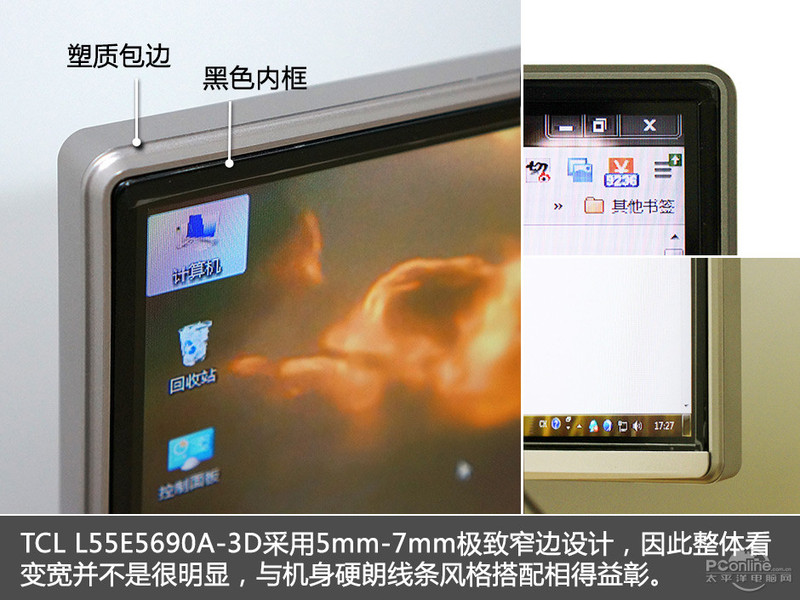 TCL L55E5690A-3Dͼ
