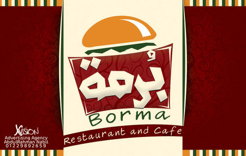 LogoƣԻʳLogo