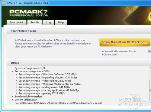 東芝 128G SSD