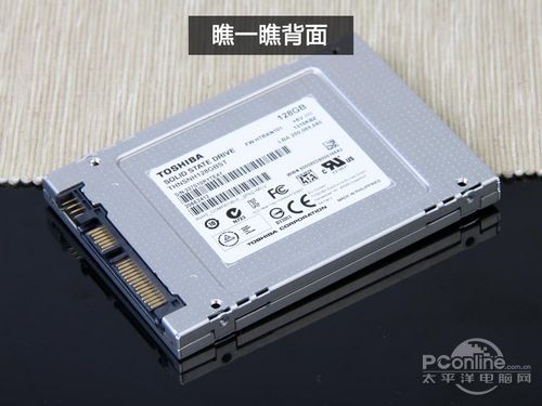 東芝SSD評測