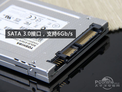 東芝SSD評測
