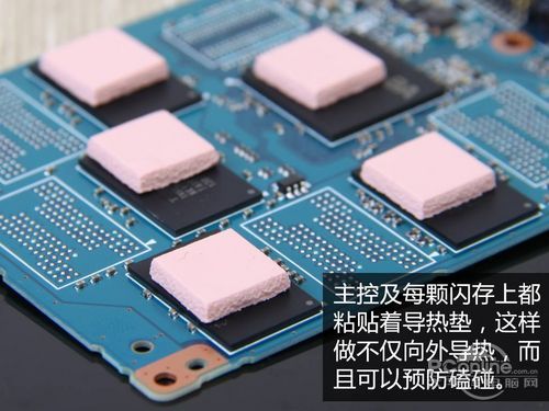 東芝SSD評測