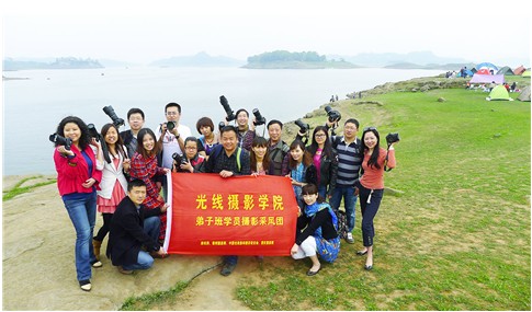 重庆摄影培训学校