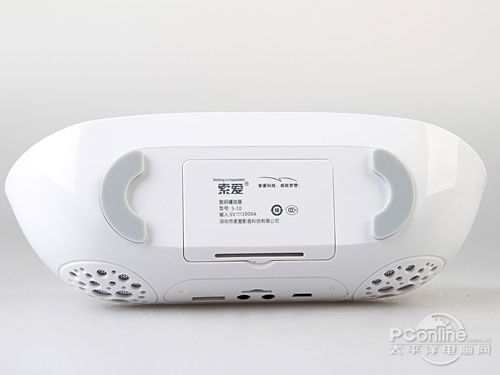 索爱S-10