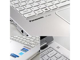 TOUGHBOOK