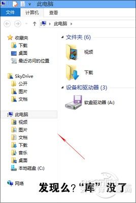 Windows 8.1¹KR