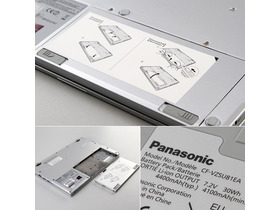 CF-AX2LDRZMRTOUGHBOOK