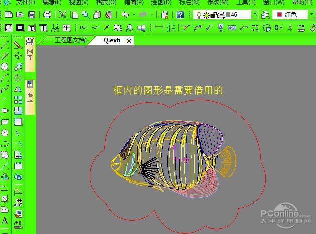 caxa二维cad教程:图纸减肥巧用部分存储