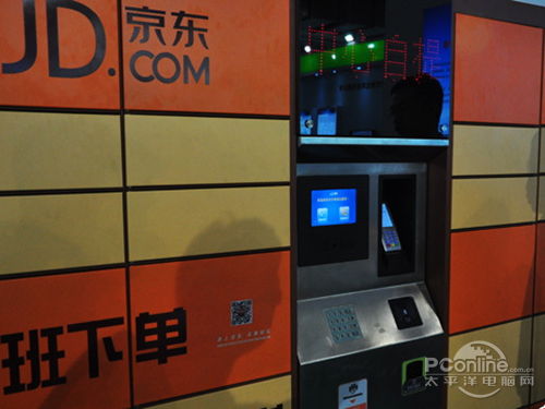 快讯 正文      京东称,自提柜通过将完备的信息系统与先进的智能设备