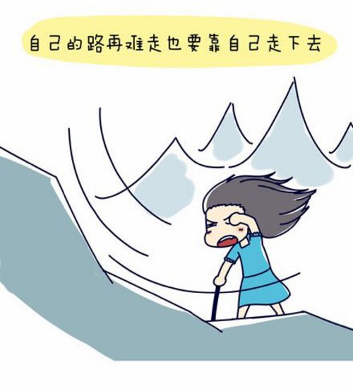 优秀的人口_人口普查图片(2)