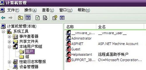 win8笔记本开机密码忘记怎么办