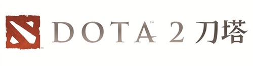 DOTA2ٷLogoƫɫʹñ