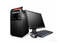 企业商用台式机 联想 T4970D报3250元