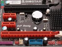 稳定扎实品质 武汉映泰 H77MU3报499元