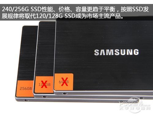 240-256G SSD横评 240-256G SSD横评