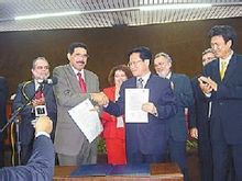 张广宁市长与累西腓市长签署协议书