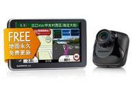 高性能行车导航仪 佳明2565R Plus售2290元