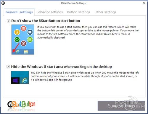 Win8.1_(ki)ʼˆ8StartButtons