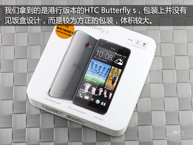 HTC 901eͼ