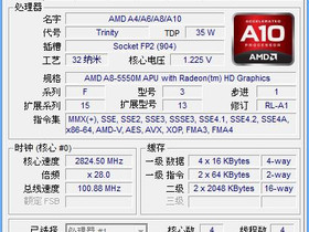 445 G1(A8-5550M/win7)