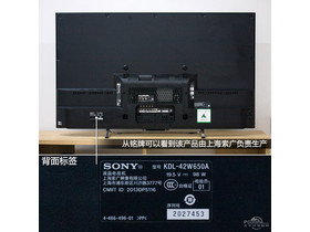 索尼kdl-42w650a图赏