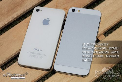 阳江商家iphone5最新苹果v商家售4450元阿花配页机图片