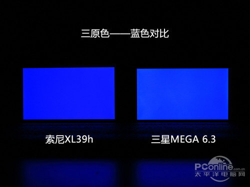 索尼XL39h索尼XL39h屏幕
