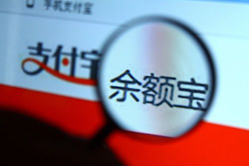 可透支消费了！支付宝将推信用支付服务