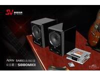 固态CD功放发烧友至爱 索威SA80报1650元