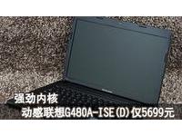 G480A-ISE(D)()ͼ