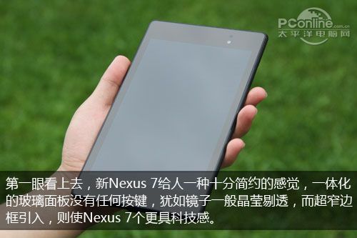 ȸNexus 7 (32G)ͼ