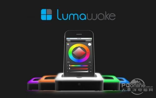 Lumawake Lumawake