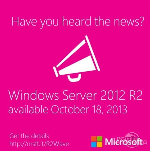 Windows Server 2012 R2cWi