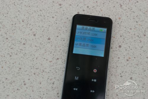 会议多面手 亨思特无线充电录音笔评测
