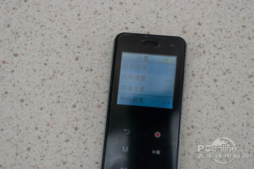 会议多面手 亨思特无线充电录音笔评测