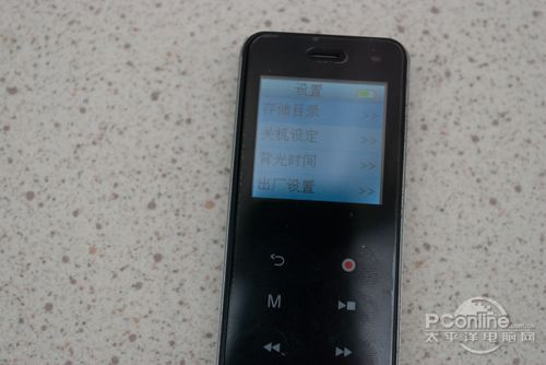 会议多面手 亨思特无线充电录音笔评测