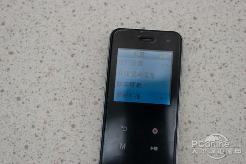 会议多面手 亨思特无线充电录音笔评测