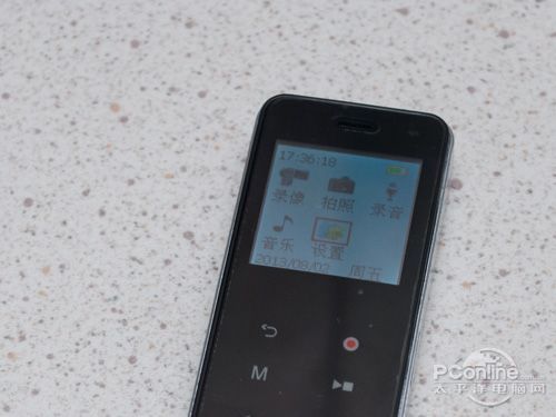 会议多面手 亨思特无线充电录音笔评测