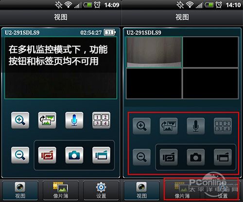 我下载了一个视频,想把它放到u盘里然后在电视上播放,应该用什么格式