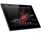  Tablet Z(SGP341CN/B)