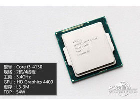 Intel Core i3-4130i3-4130